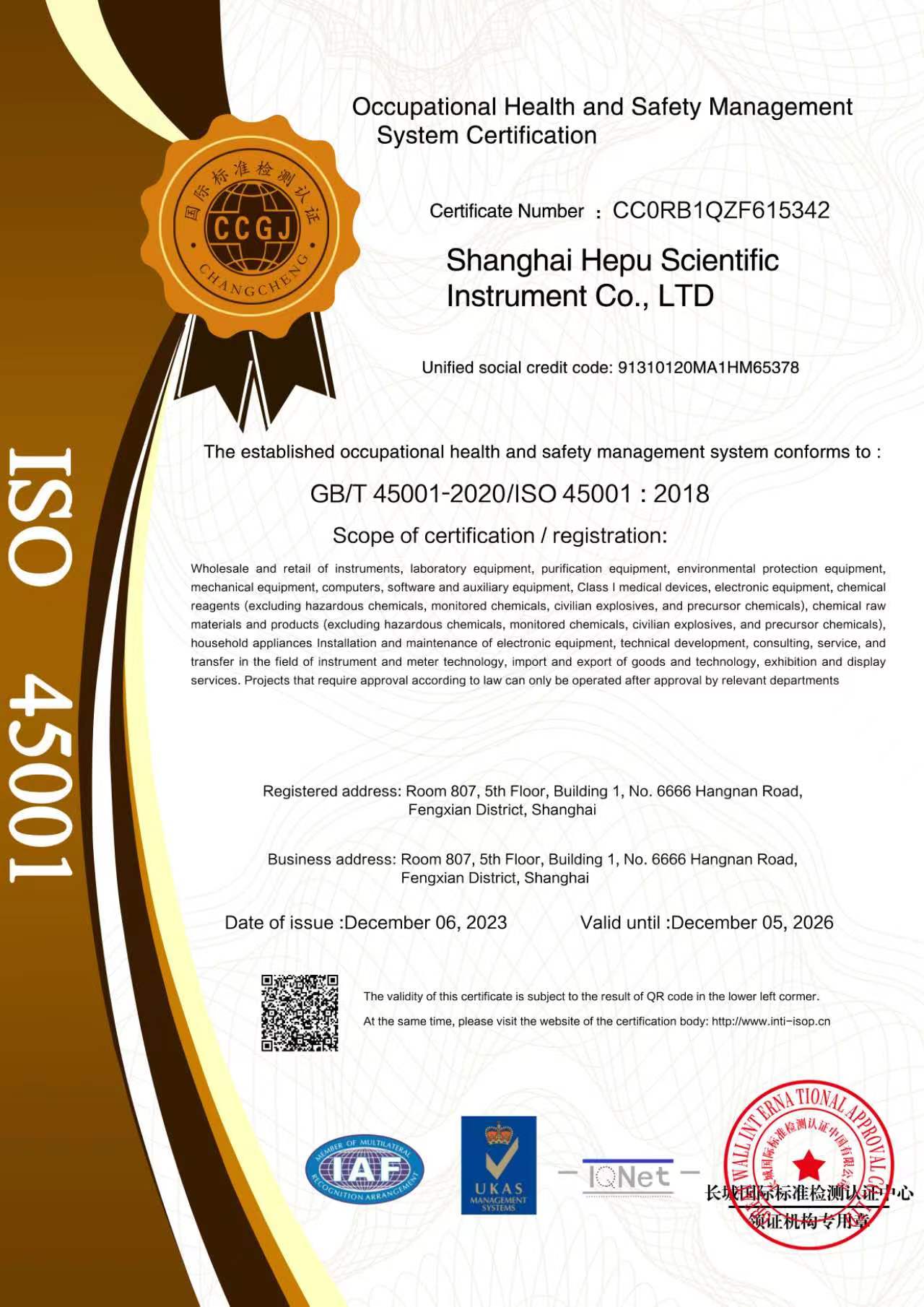 b539fe8690c8374db7a2bbb1445259f6