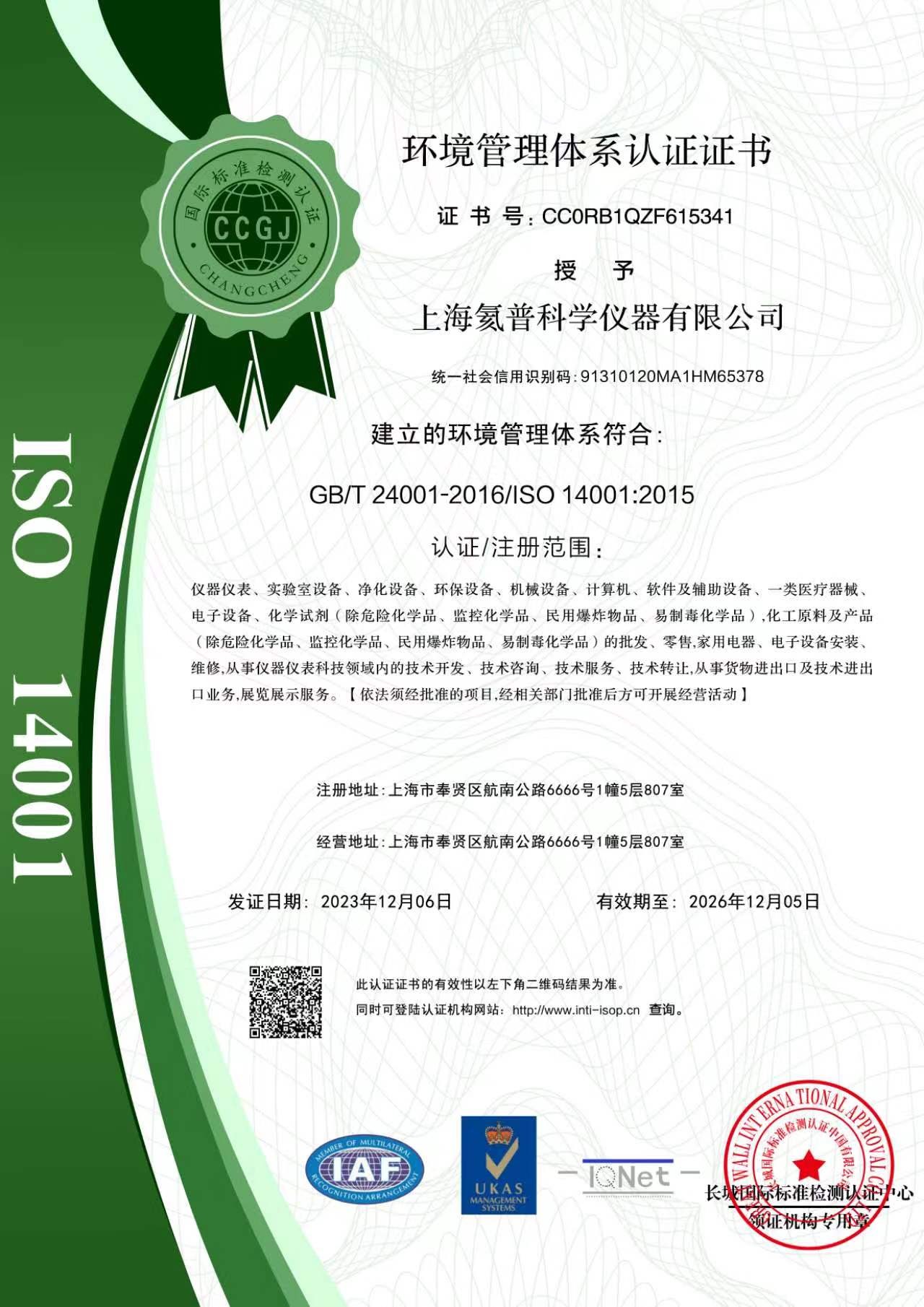 9d0d087495169bbfed8c7f04d40d62e0