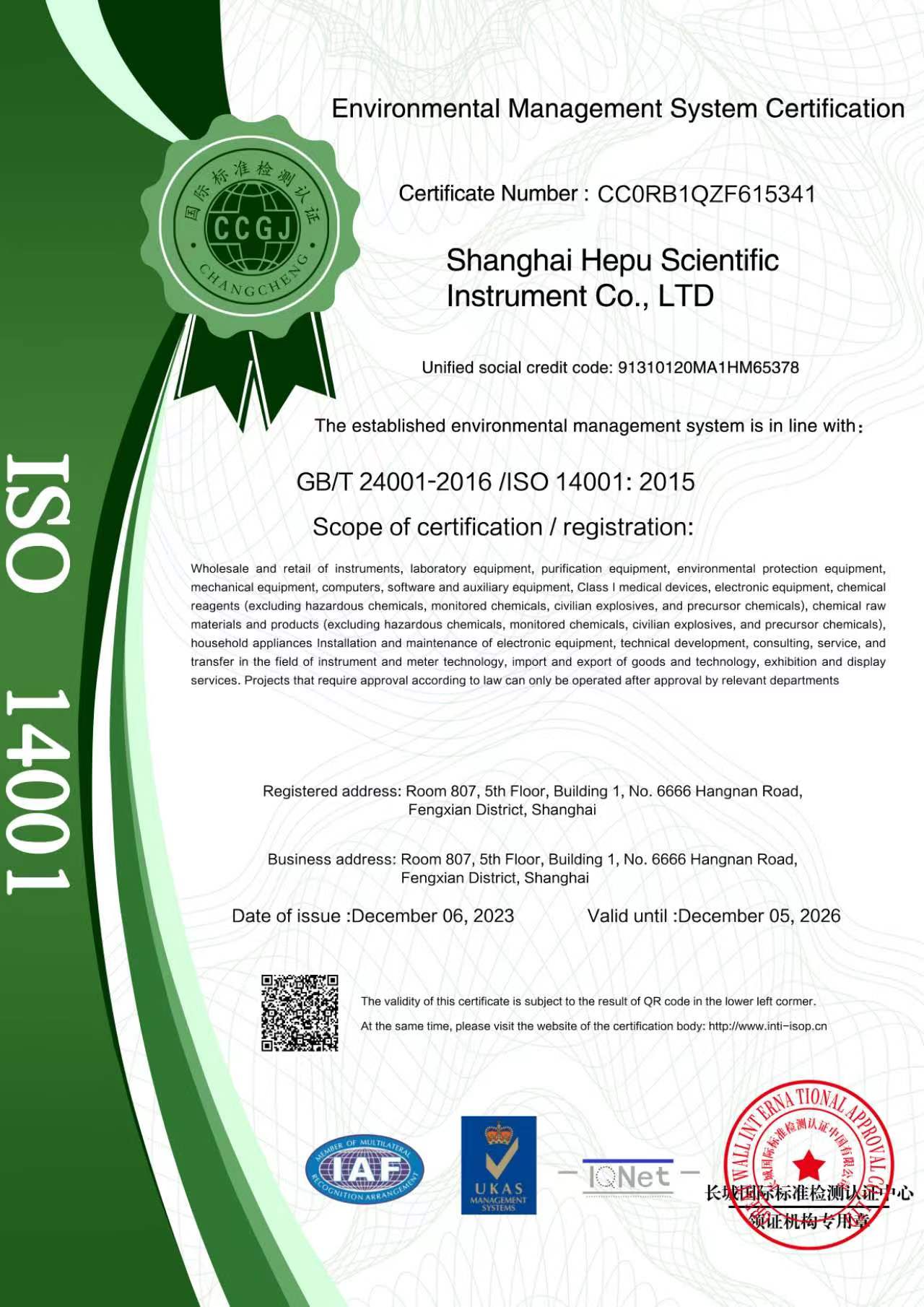 6ebc62a65d560b7e4c22e6e6682b9410