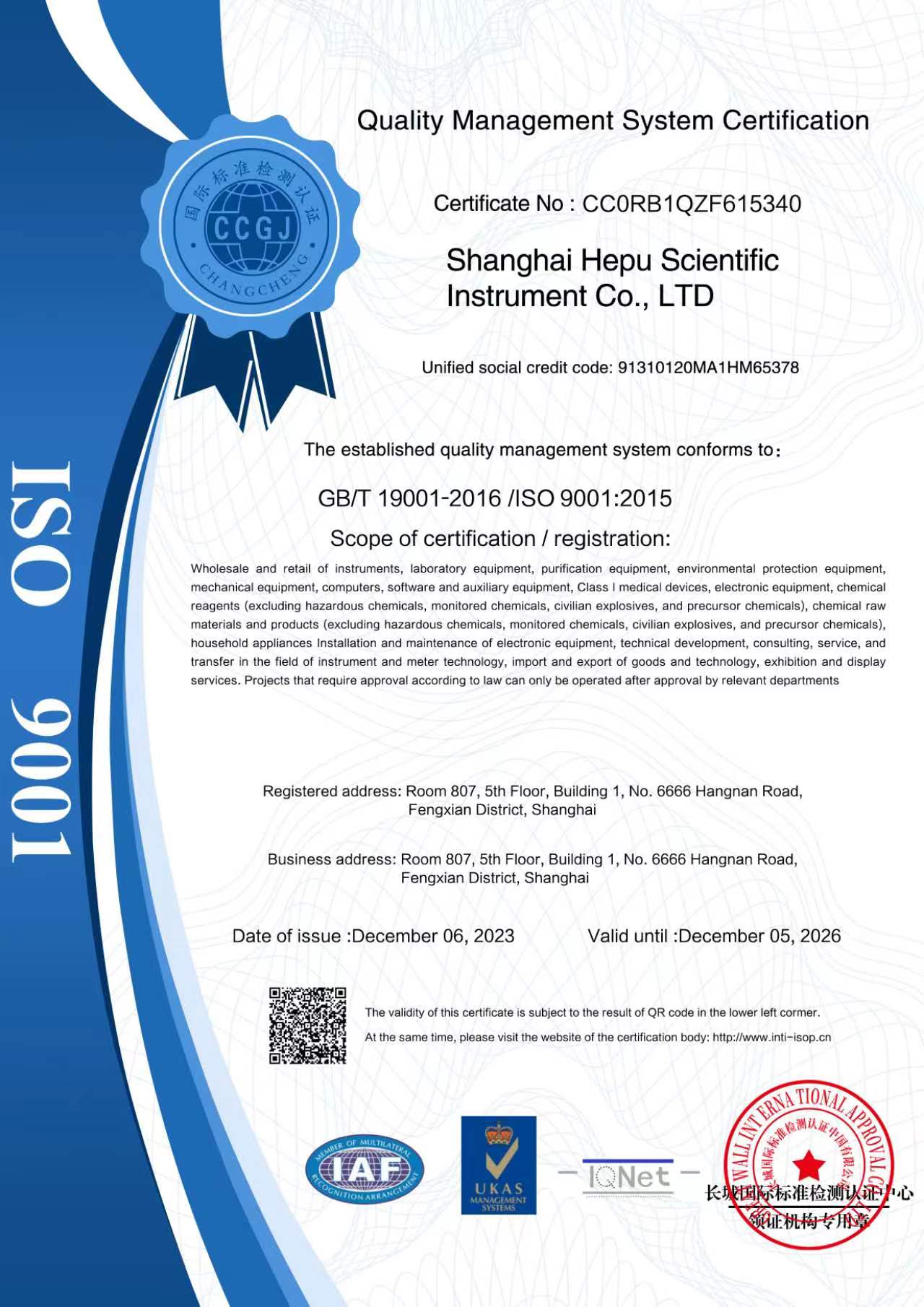 4df88e62437552dff6ace16d6dd84c94